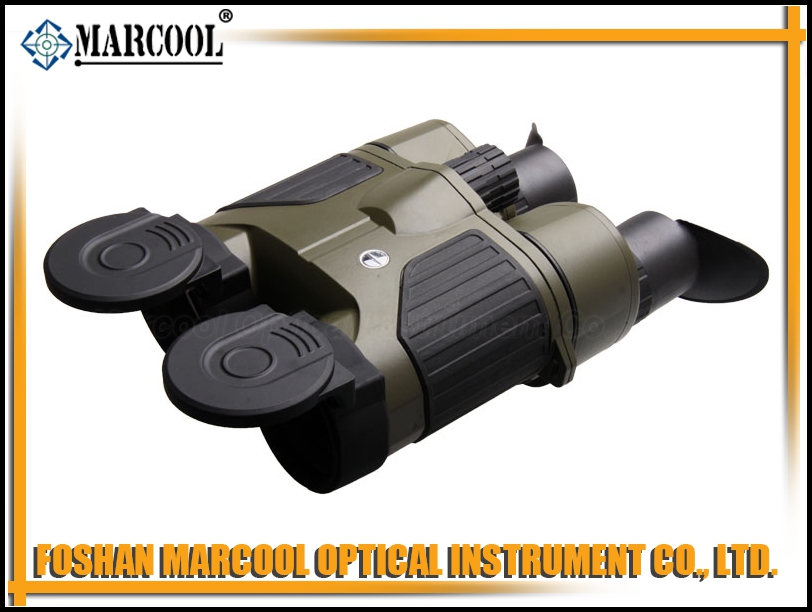 VMR 8X40 binocular